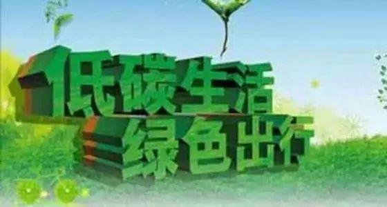重磅！下周一起，西安開(kāi)啟常態(tài)化限行，為期一年！